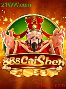 888CaiShen